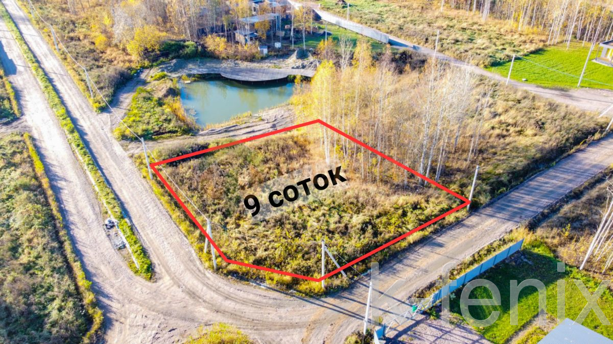 участок 9 сот